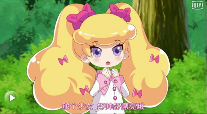  p>伊瞳 ,《 a target="_blank" href="/item/小花仙/6666708" data