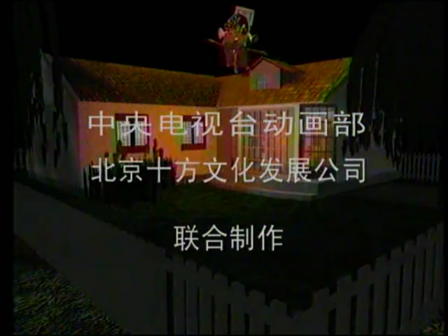 BT种子磁力之家(bt磁力搜v14apk)