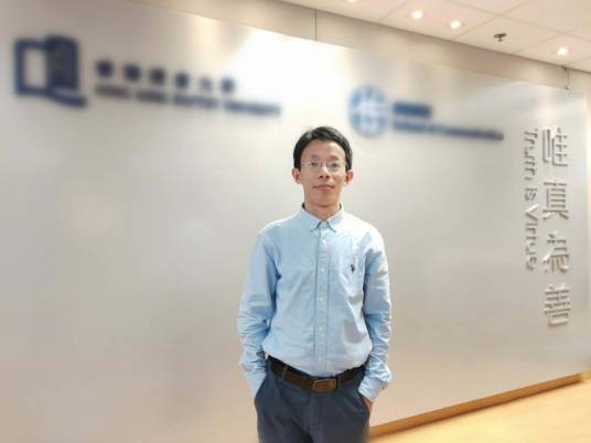 曾一果（暨南大学新闻与传播学院副院长，教授、博士生导师）_百度百科