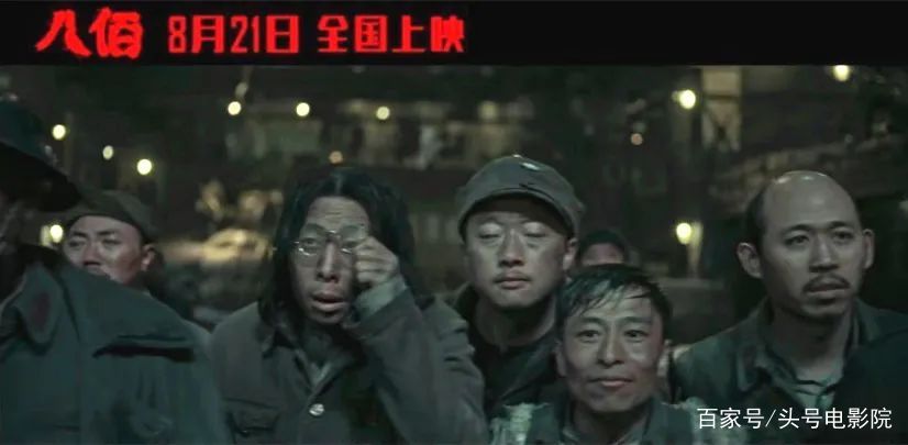 《八佰》点映开高分，吴京看哭要学习，黄晓明角色是电影隐藏彩蛋_百科TA说