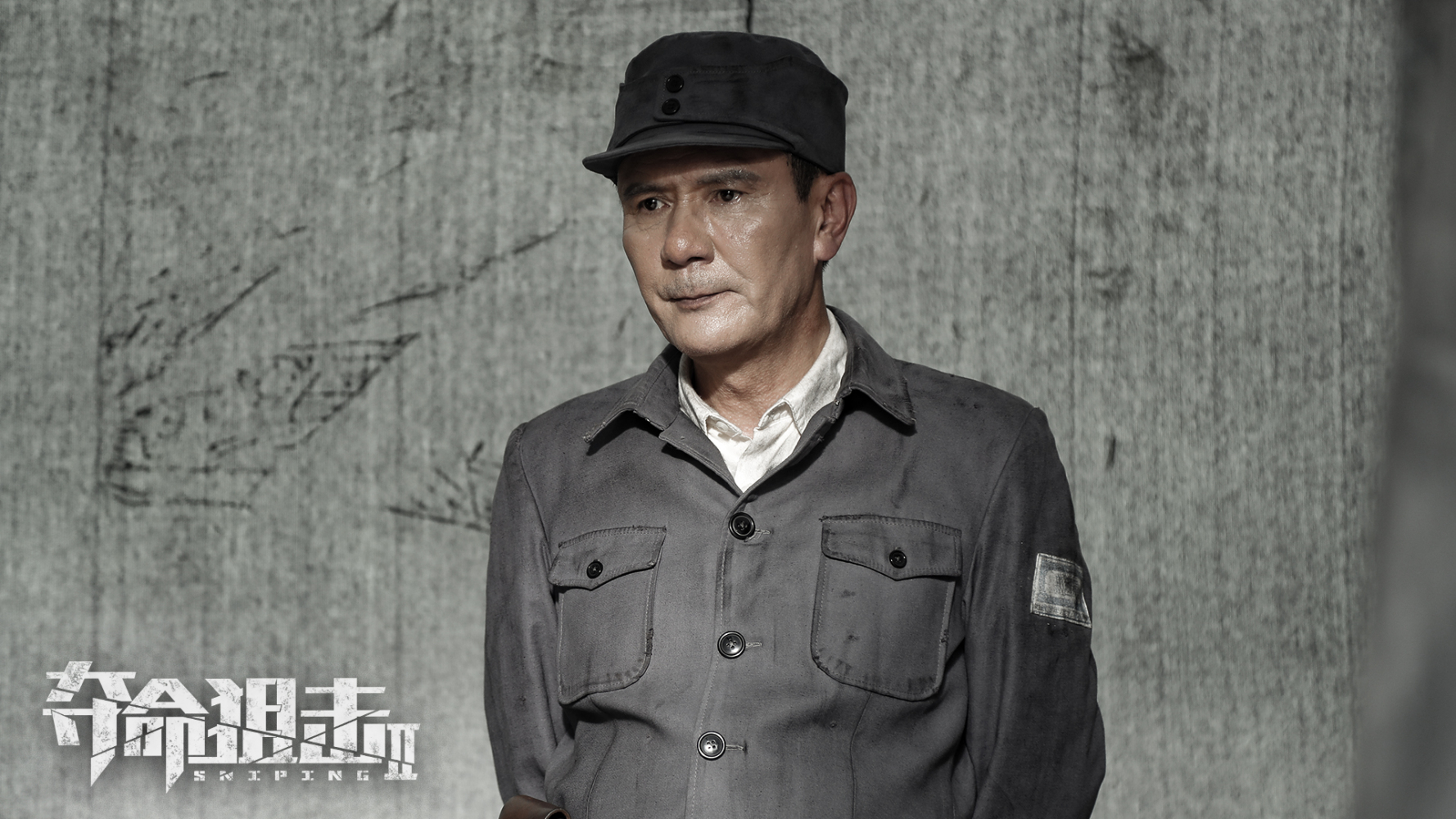 《夺命狙击2》剧照