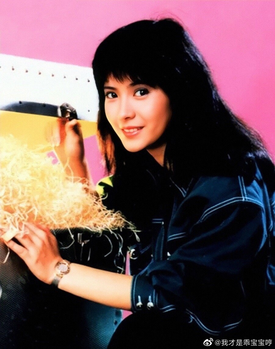 蓝洁瑛