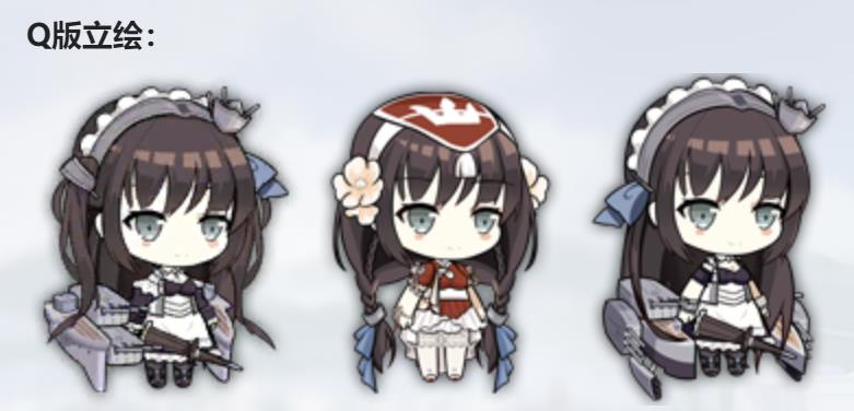  p>纽卡斯尔是游戏《 a target="_blank" href="/item/碧蓝航线