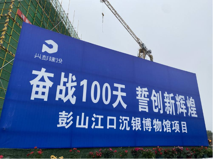 张献忠为何在“江口沉银”？他真的屠尽四川吗？考古学有新发现_百科TA说
