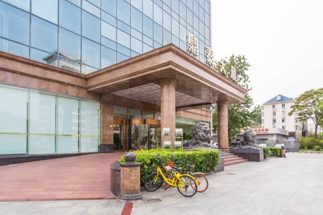 鼎泰大厦写字楼