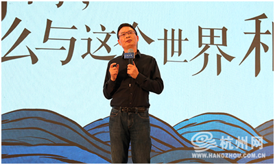 作家麦家携新书《人生海海》来杭与千位读者讲述与世界和解的过程_百科TA说