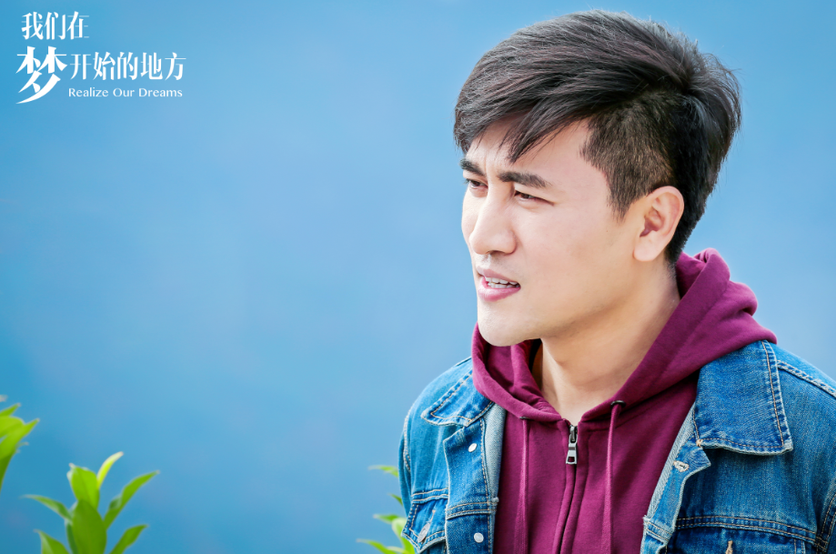 开始的地方》是由 a target="_blank" href="/item/汪锡宏/18819843"