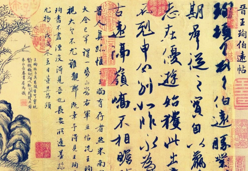乾隆皇帝最喜欢的三希堂有三件稀世珍宝，如今下落何处？_百科TA说