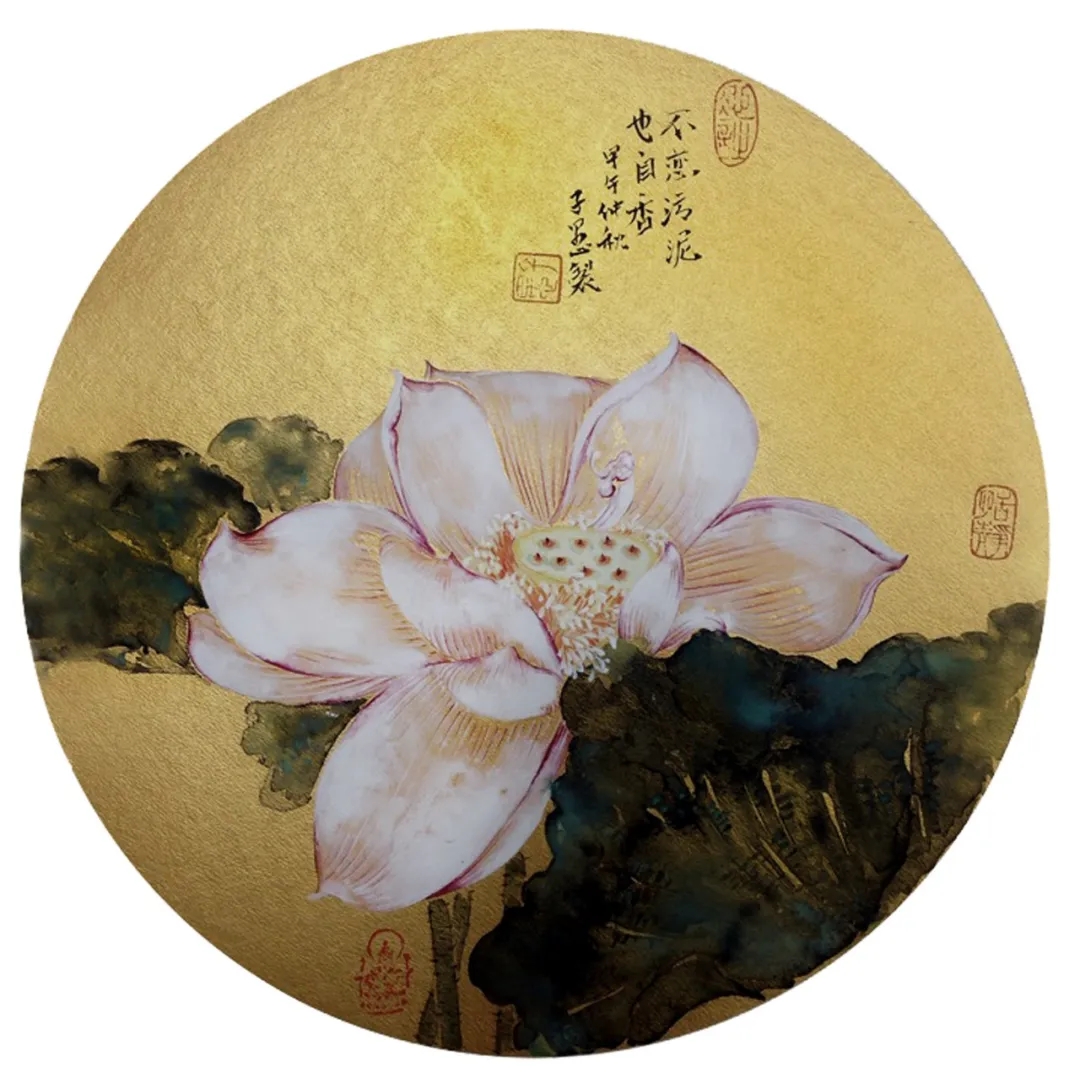 郭子愚,出生于甘肃