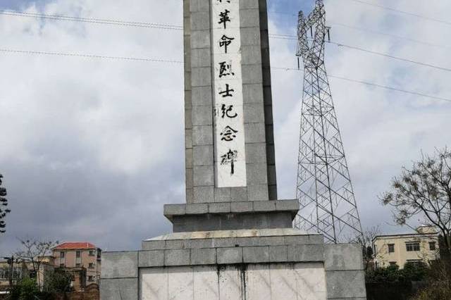 黄略村革命烈士纪念碑