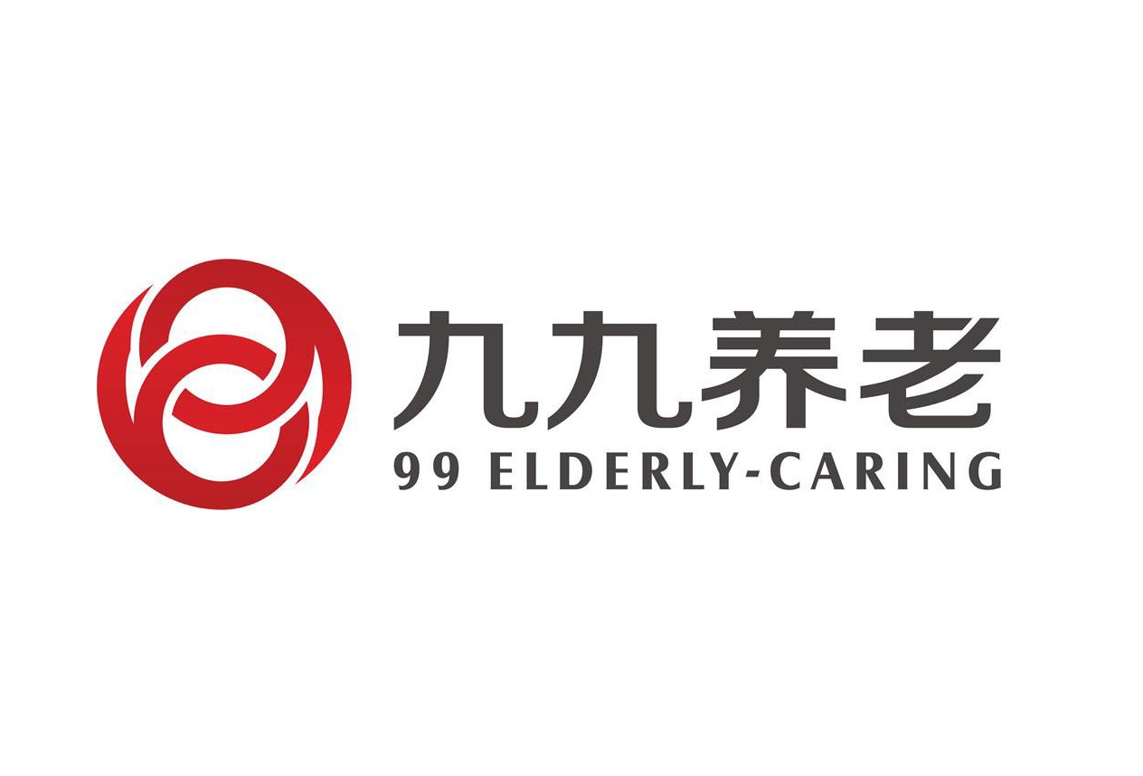 陕西九九养老产业有限公司