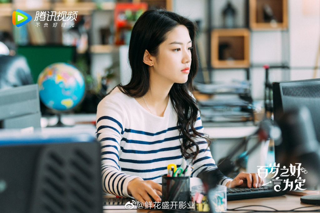  p data-id="2dxtpjwbzdd">夏林希, a target=