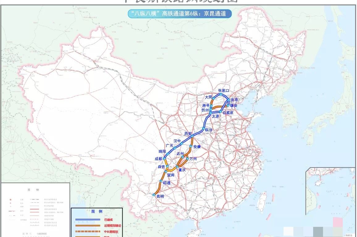  p>京昆高速铁路(beijing-kunming high-speed railway),简称京昆高铁