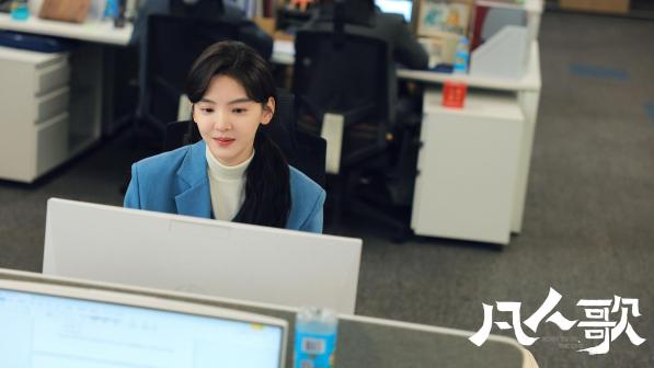 凡人歌（2024年简川訸执导的现实题材都市剧）_百度百科