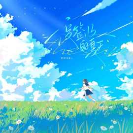 乔镘凝_百度百科