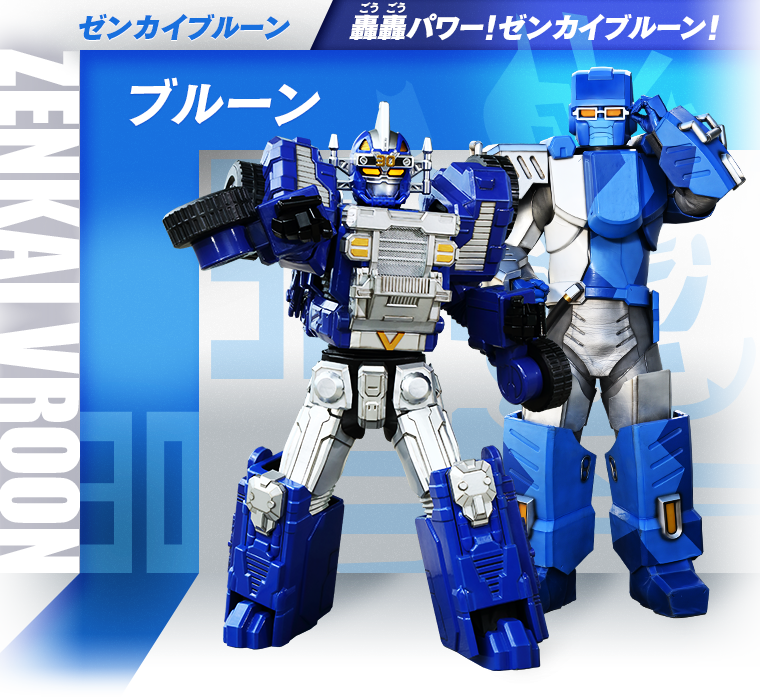  p>《机界战队全开者》 为日本东映公司于2021年推出的 a target="