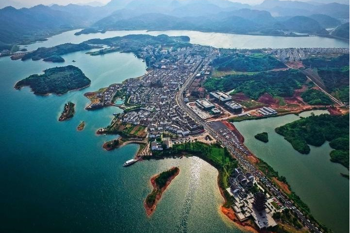 千岛湖乐水小镇·文渊狮城