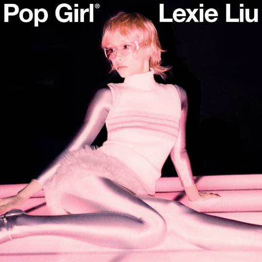 Pop Girl（2025年刘柏辛演唱的歌曲）_百度百科