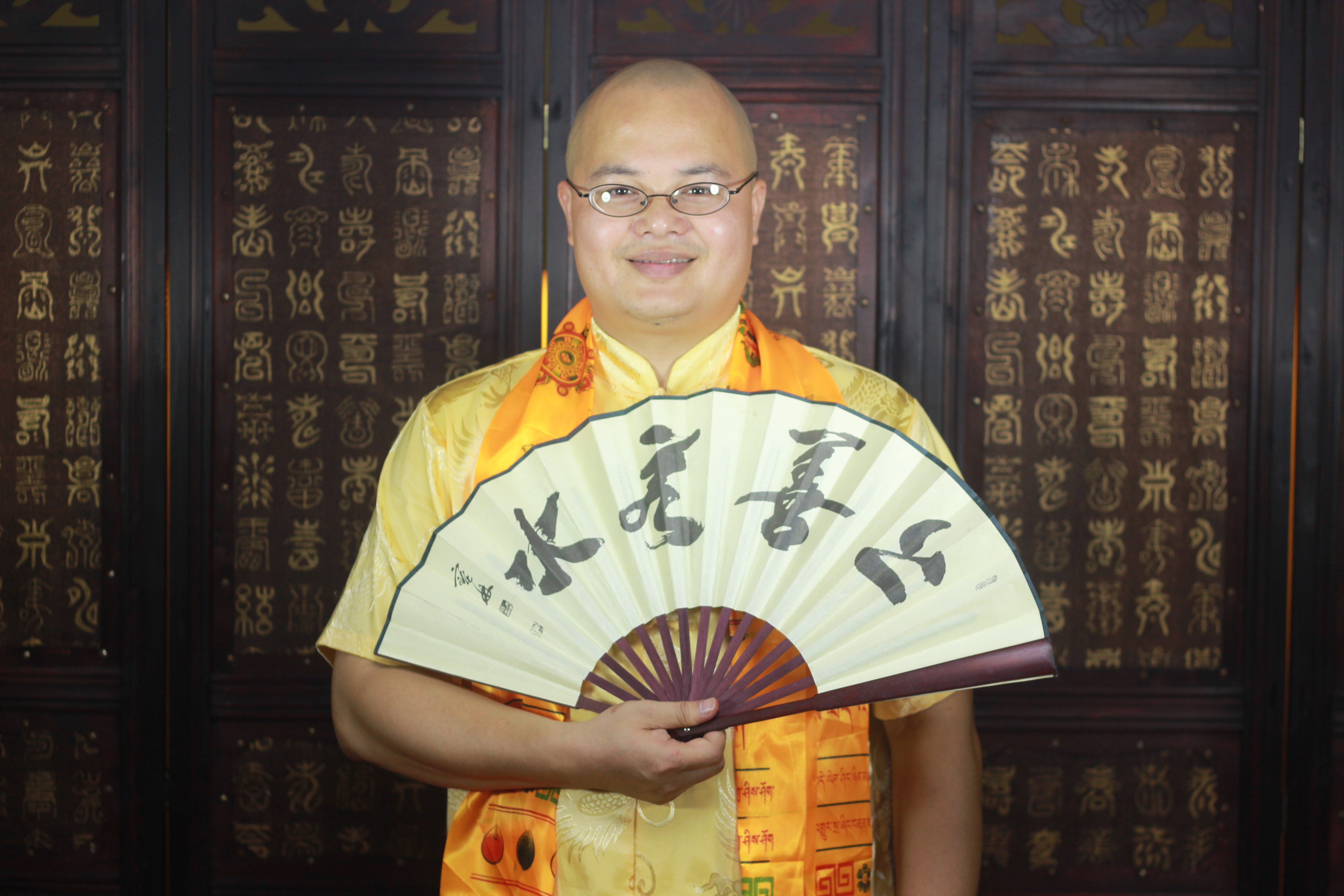  p data-id="gnavq43mcz">姜泓吉,男,著名风水大师,天星奇门风水的