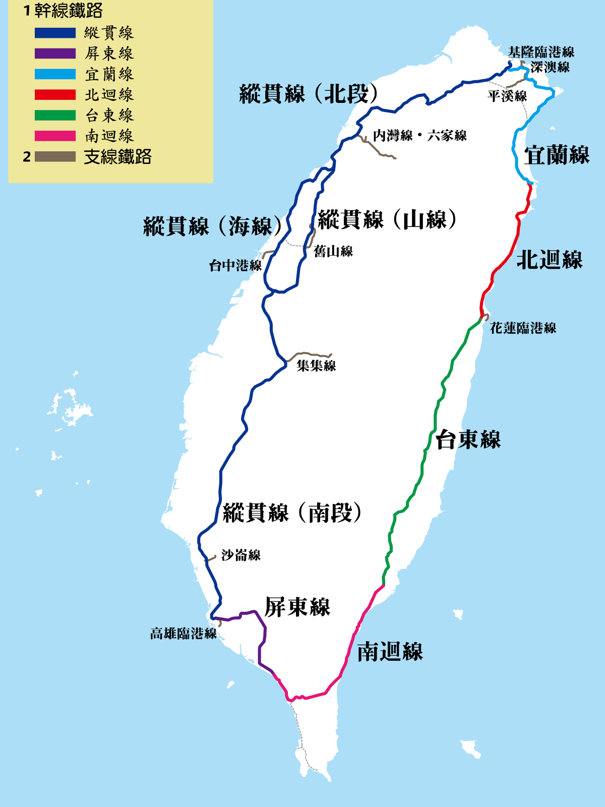  p>纵贯线,俗称纵贯铁路,为 a target="_blank" href="/item/台湾铁路
