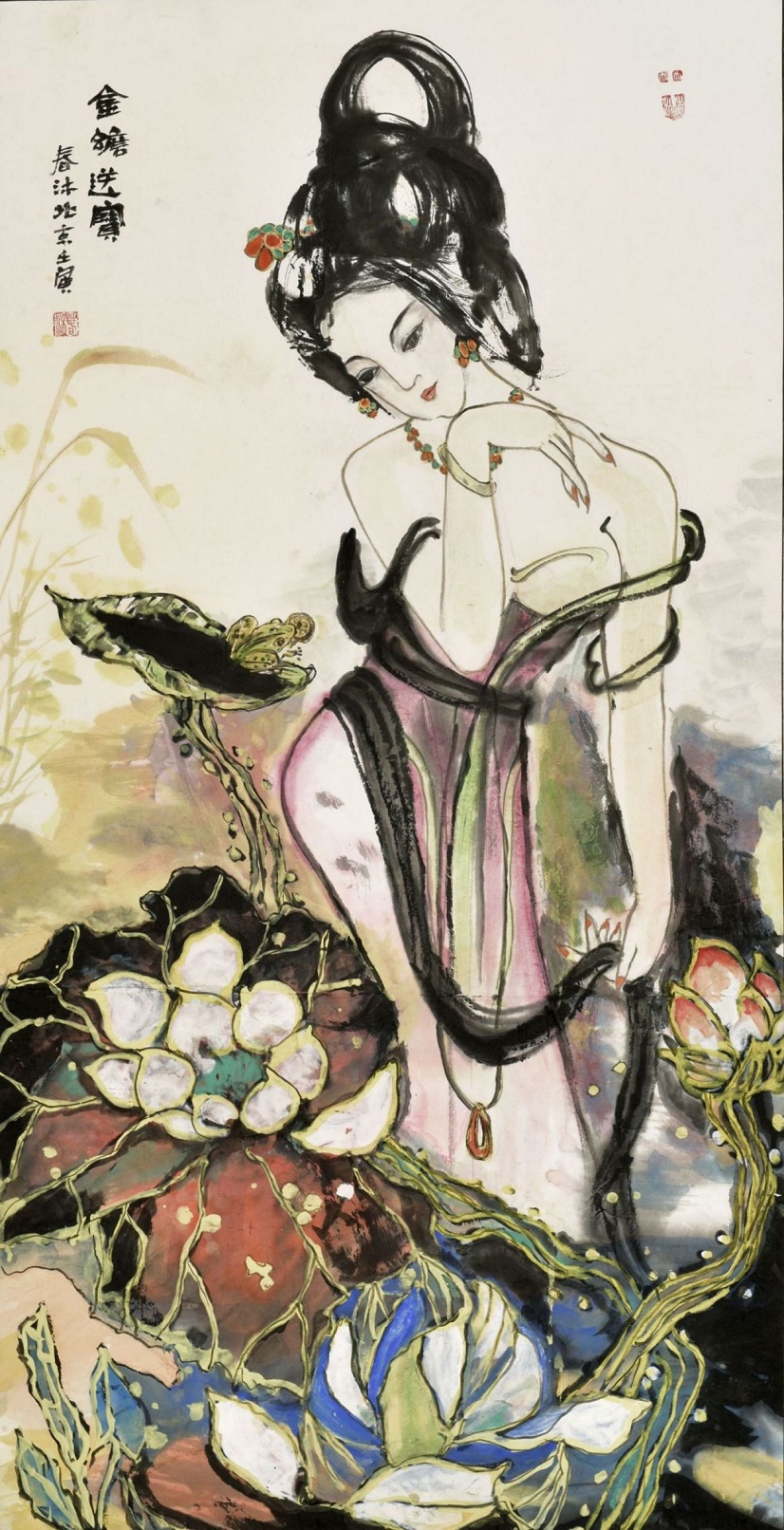 id="unrnvuxeqzzl"> 中国人民美术家协会理事,中央美院客