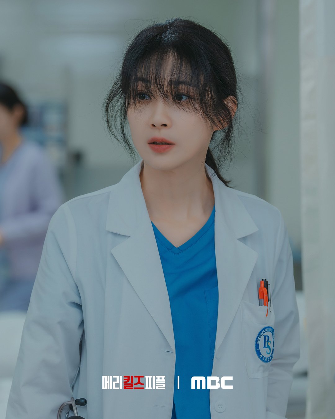 死亡医生玛丽 4K[臻彩]