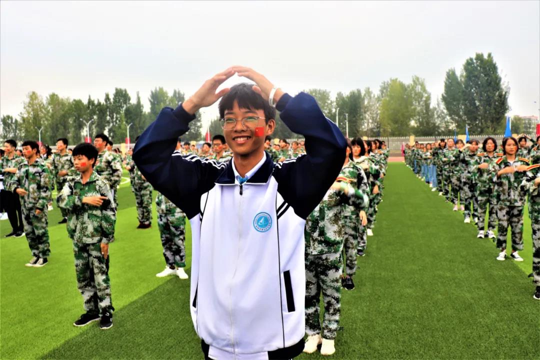 南阳市第四完全学校