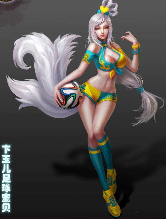  p>卞玉儿,端游《 a target="_blank" href="/item/梦三国2/16609921"