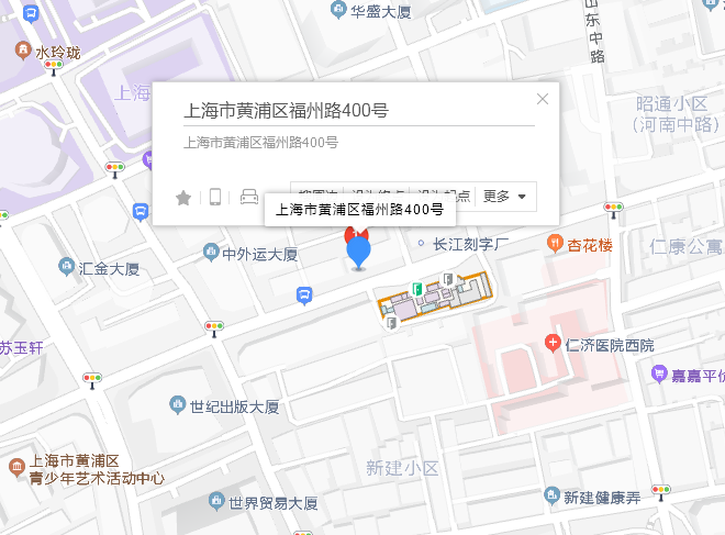  p>福州路400-402号位于上海市黄浦南京东路,共计房屋2户. /p>