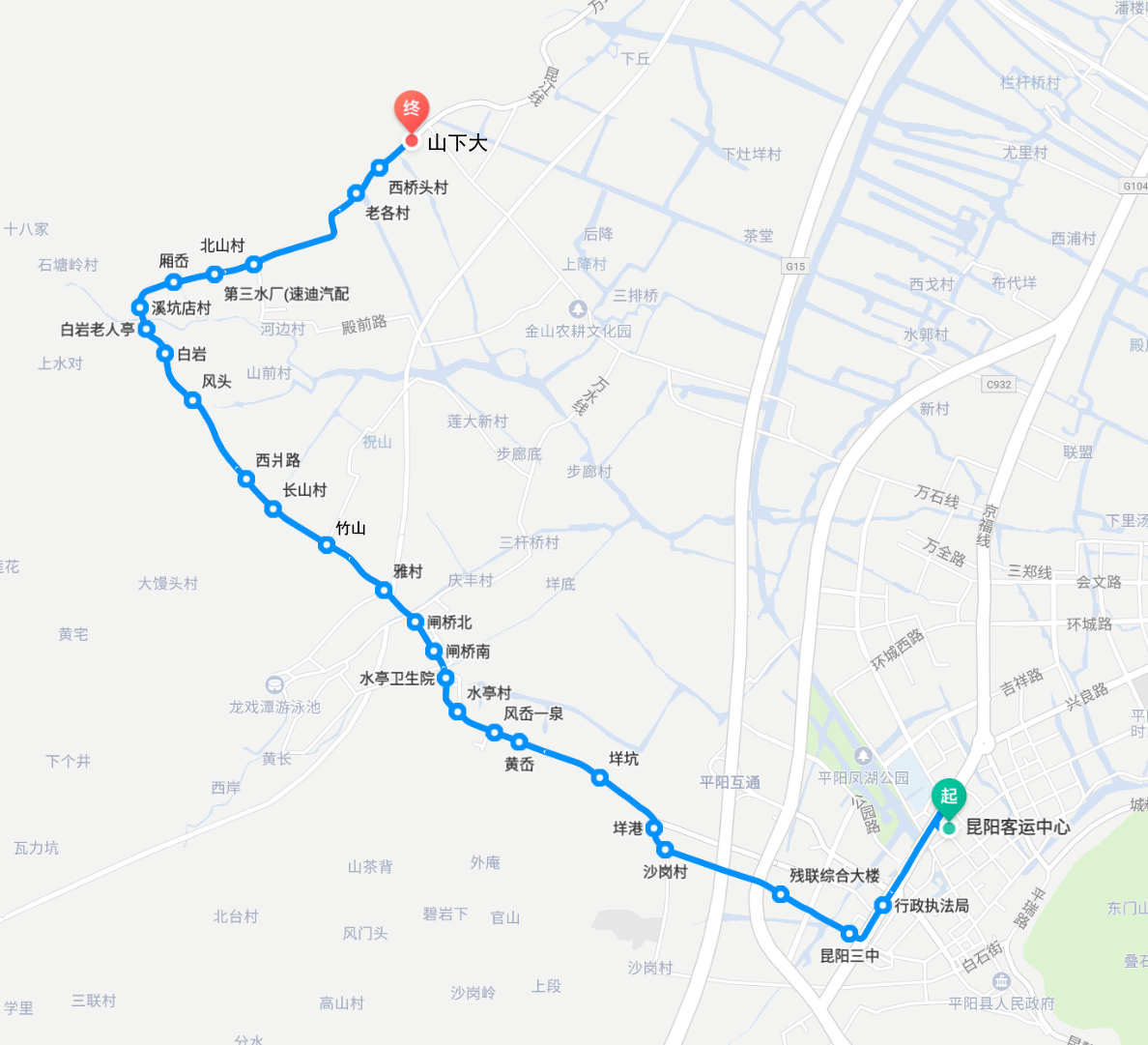 public transport),全称平阳县公共交通系统, 是指服务于中国 a