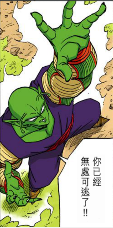  p>笛子魔童(日文名:ピッコロ,英文名:piccolo,又译:比克)是日本漫画