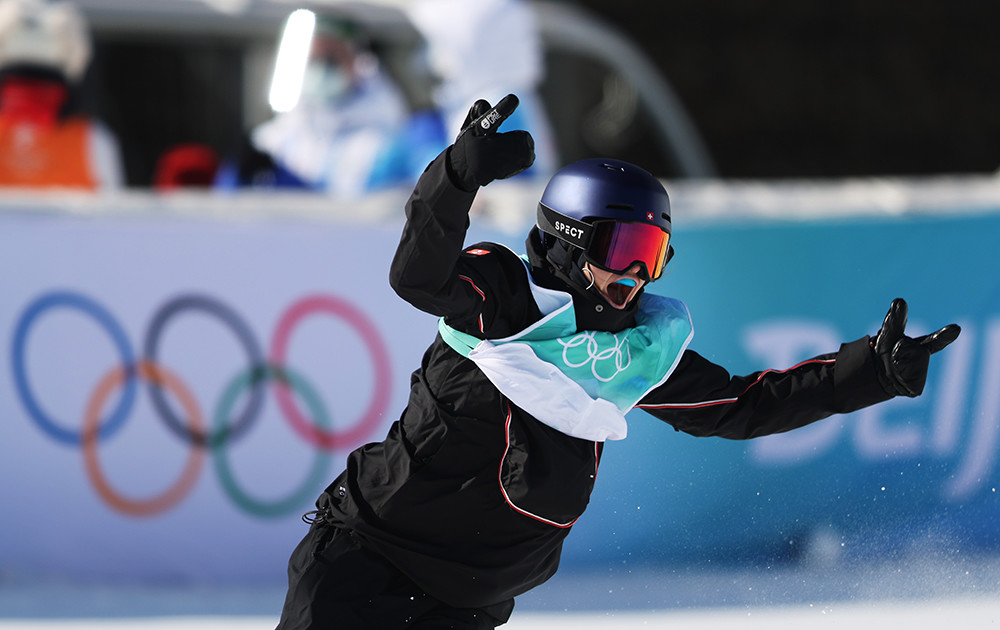 2022年北京冬季奥运会自由式滑雪比赛