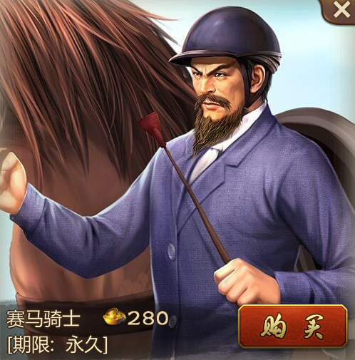  /p> p>成吉思汗,名铁木真,孛儿只斤氏,奇渥温姓,乞颜(起延)部人.