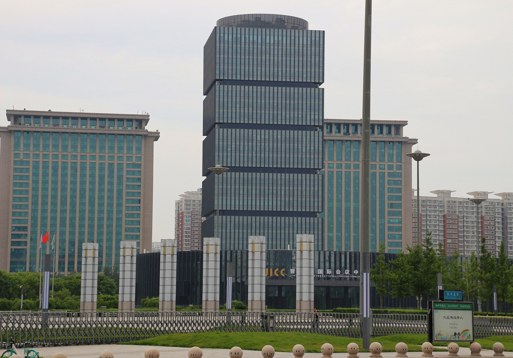 渔阳国际会议中心(渔阳国际会议中心地址)