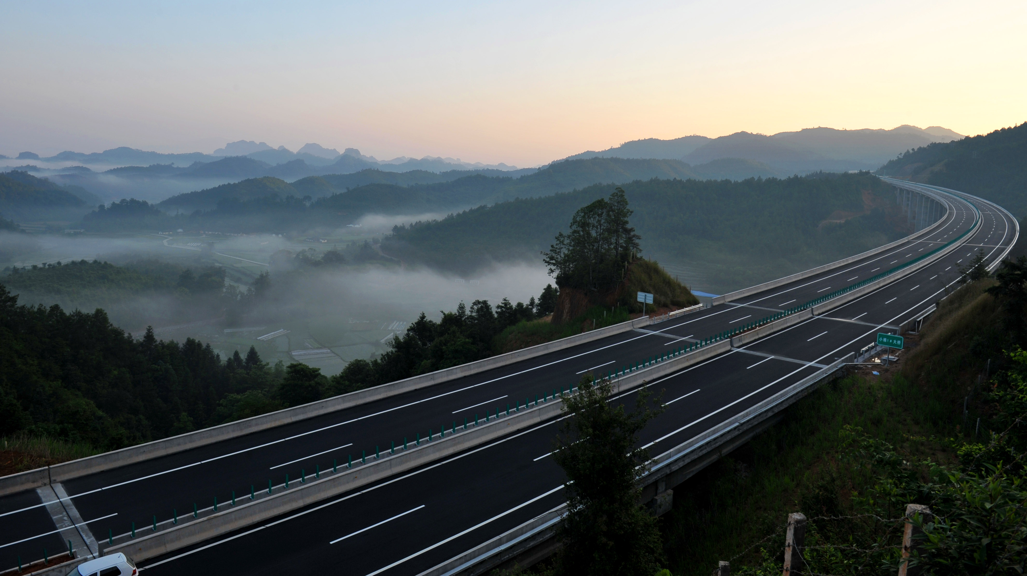  p>浦城—南平高速公路,简称浦南高速公路,起点位于闽浙交界的 a