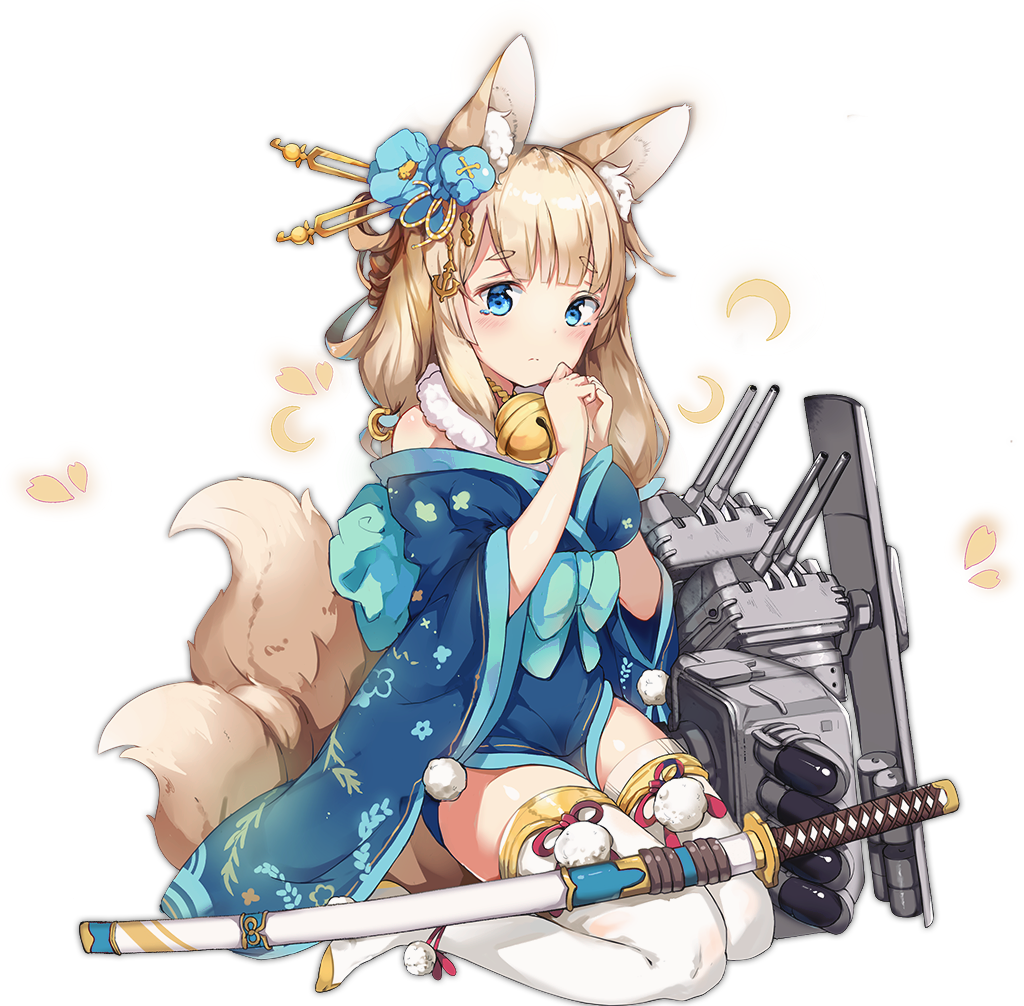  p>新月是游戏《 a target="_blank" href="/item/碧蓝航线/20252633"