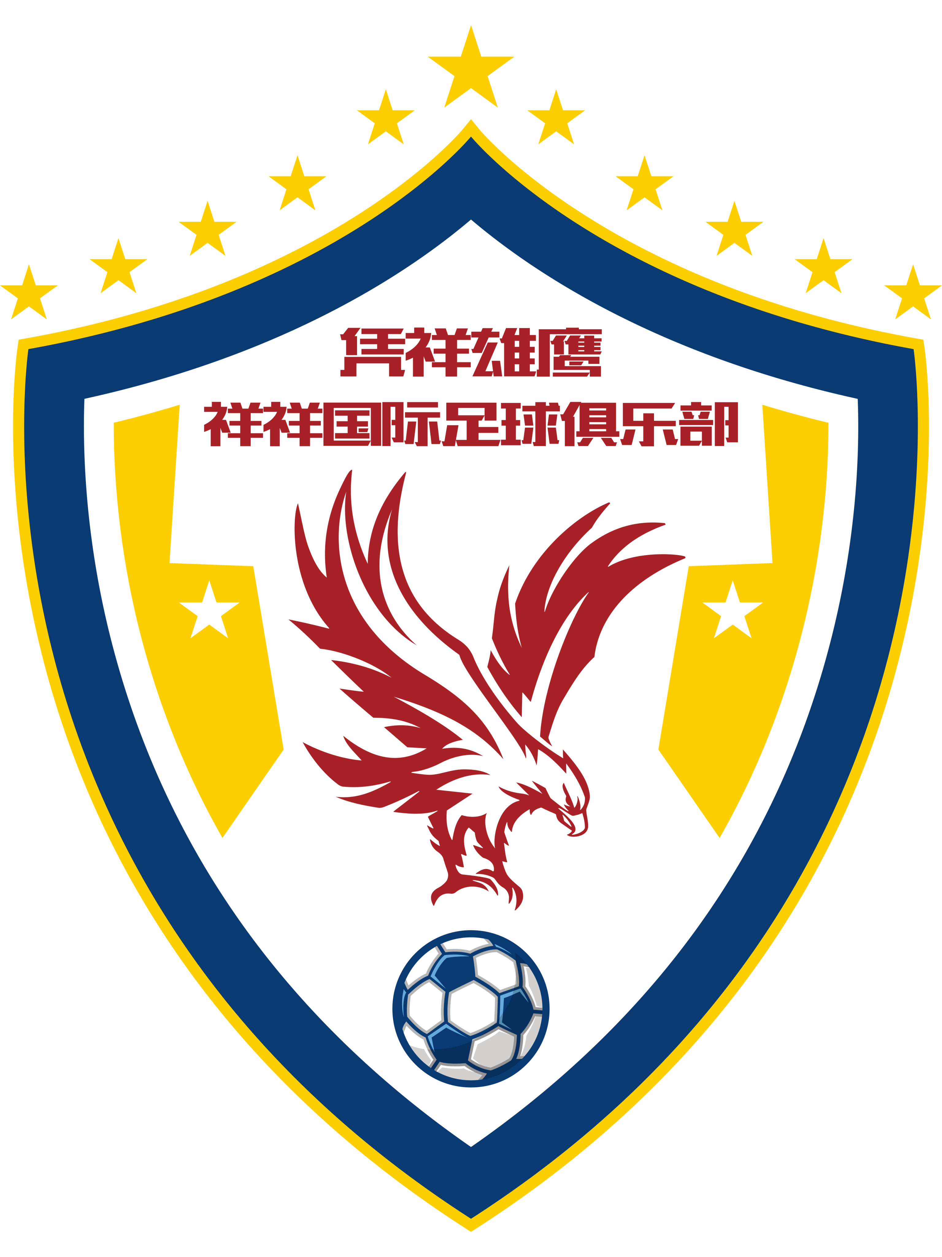 0ybwe">广西雄鹰祥祥国际足球俱乐部前身凭祥雄鹰足球队成立于1993年