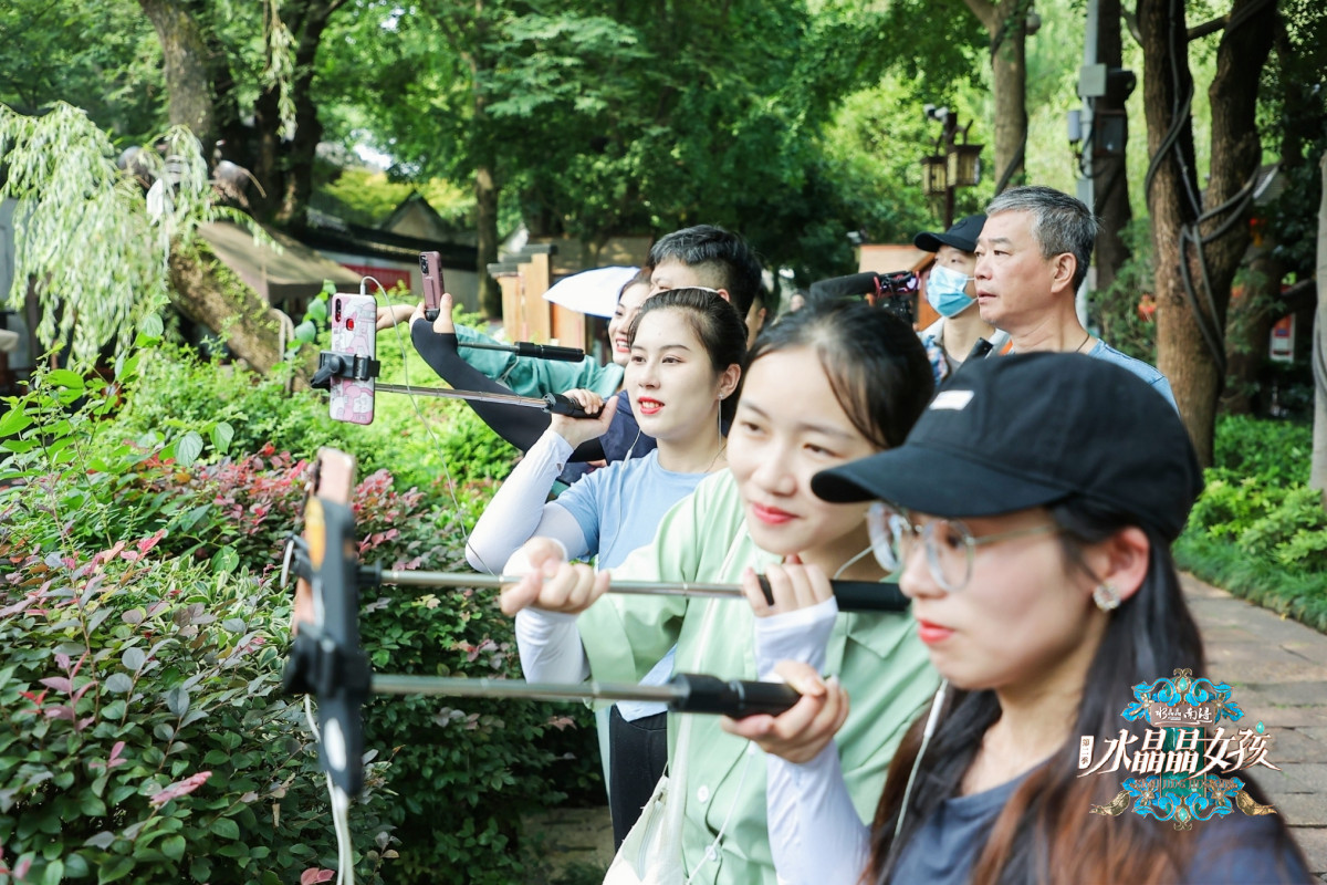 《水晶晶南浔水晶晶女孩》第二季