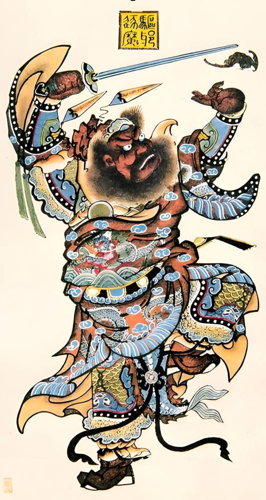 钟馗捉鬼（中国民间传说）_百度百科