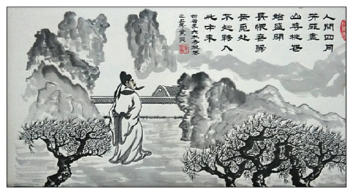唐诗的魅力——熟读唐诗三百首，不会作诗也会吟_百科TA说