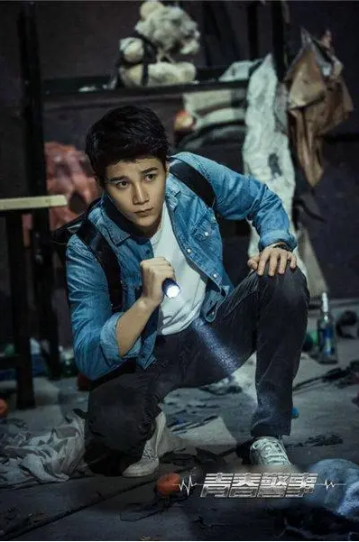 警事》中的角色,由 a target="_blank" href="/item/杨廷东/20139545"