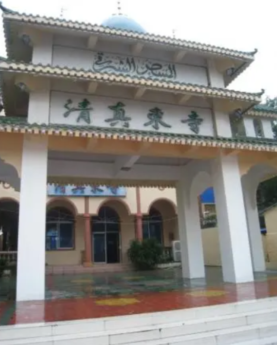 清真东寺
