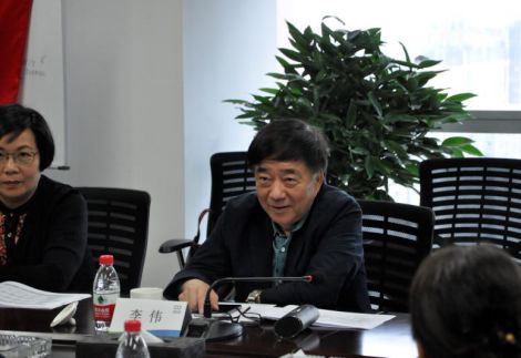 data-id="scwovaejho0q">李伟,现任中节能实业发展有限公司党委书记