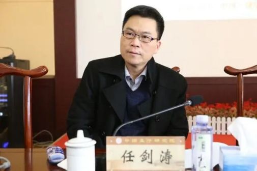 任剑涛_百度百科