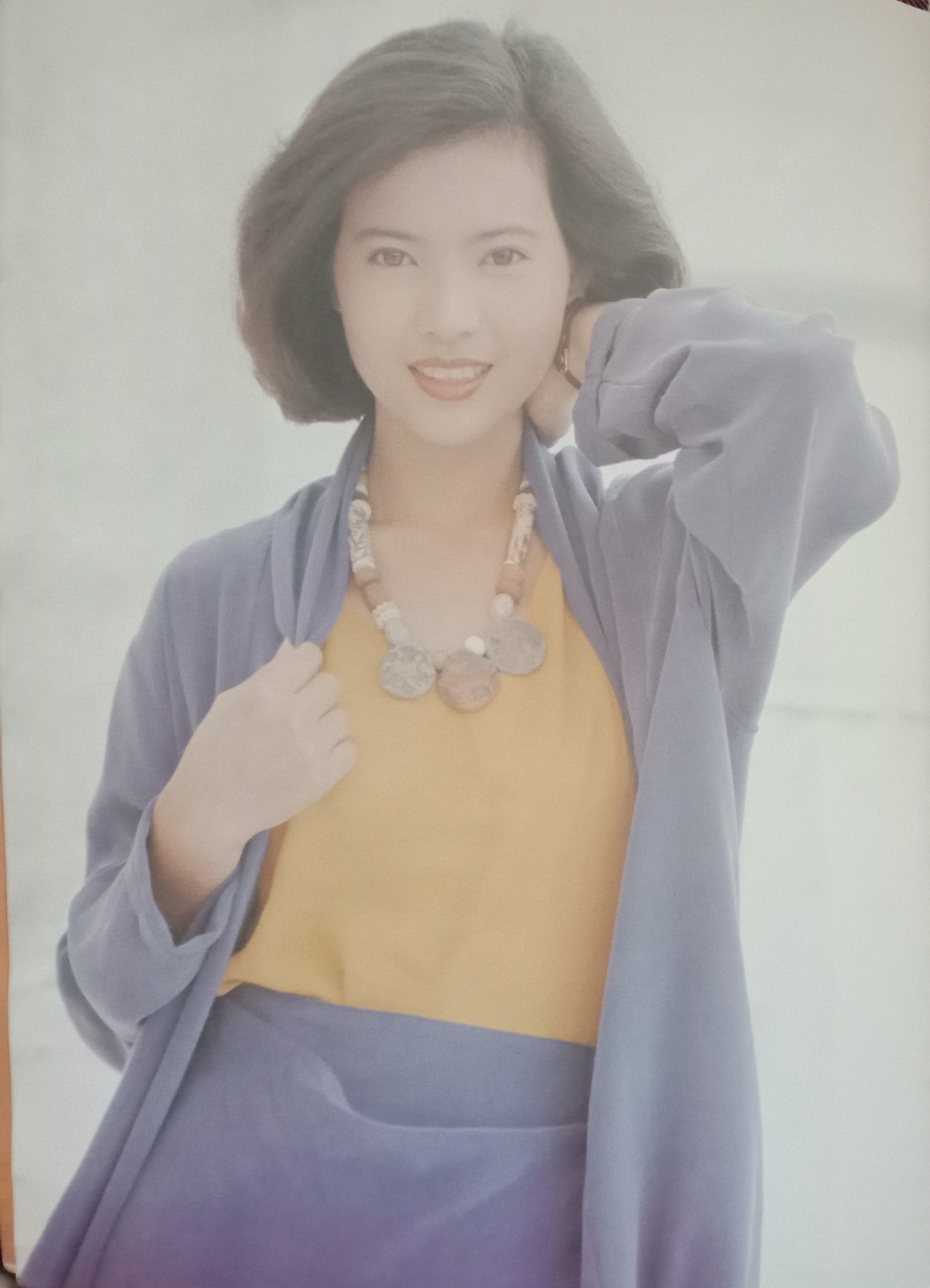 蓝洁瑛