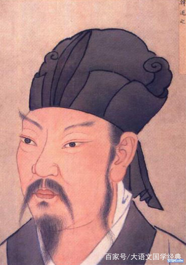 唐宋八大家套墨 唐宋八大家套墨 書