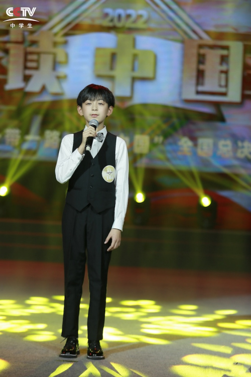 杨宸（中国内地演员、歌手、童星）_百度百科
