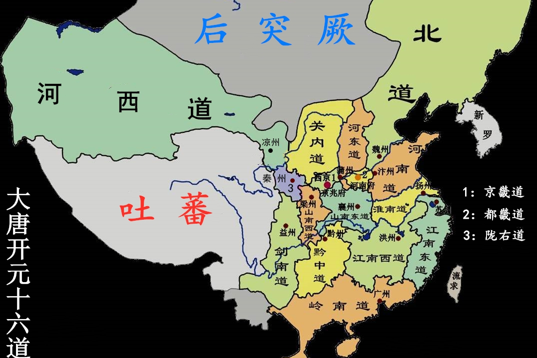 id="gnbkdicfkb">大唐 a target="_blank" href="/item/贞观/3695091"