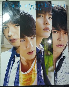 飞轮海 fahrenheit first