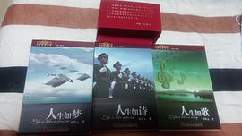 是中国文联出版社出版的图书,作者是孙贵元 /p>